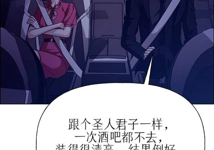 第234页