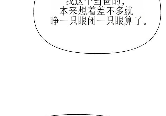 第642页