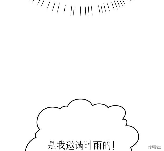 第438页