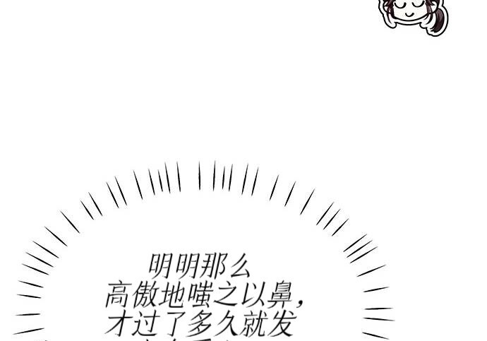 第576页