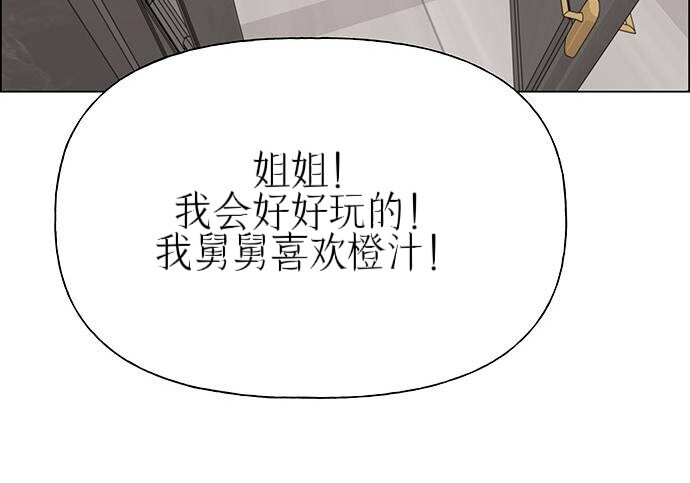 第684页