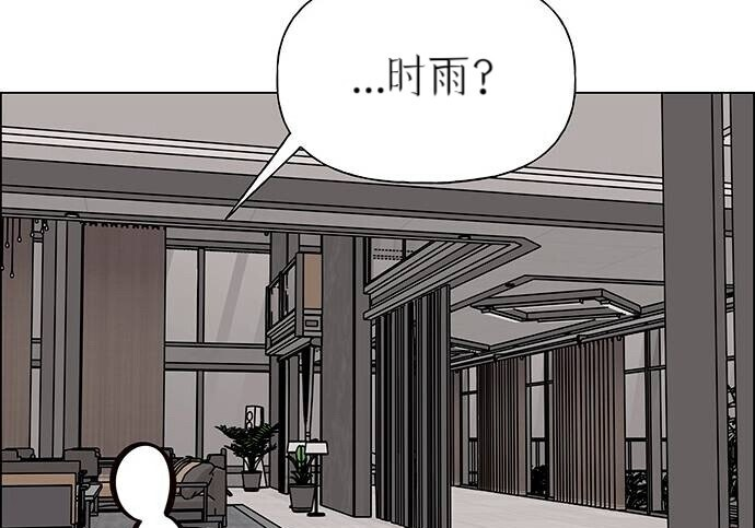 第450页