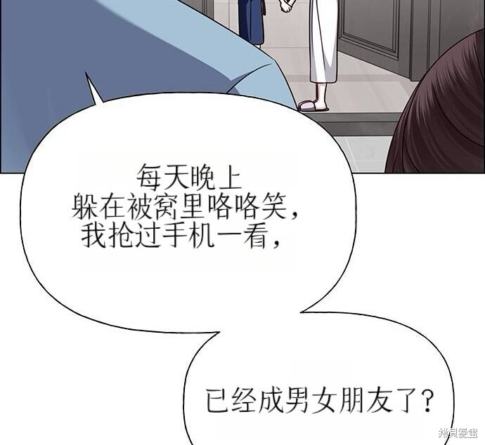 第555页
