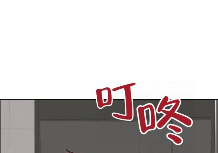 第777页