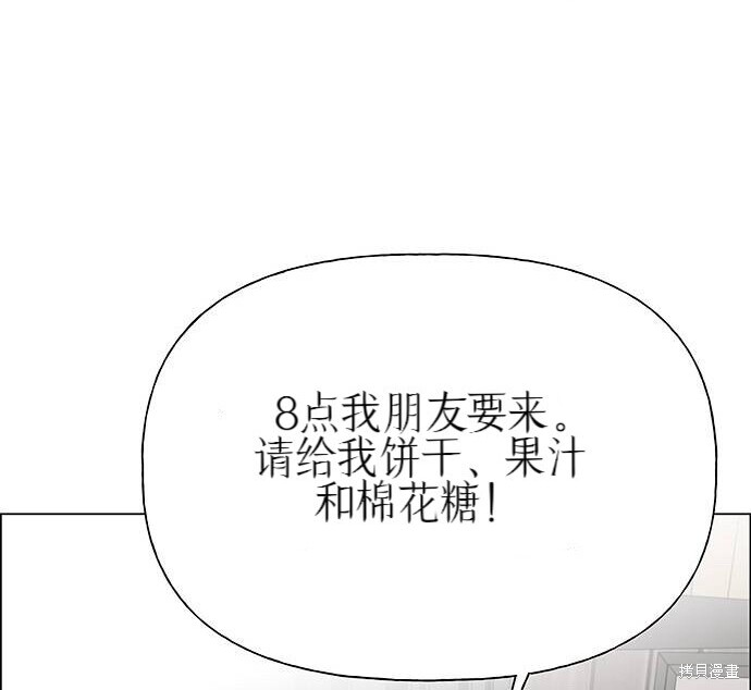 第420页
