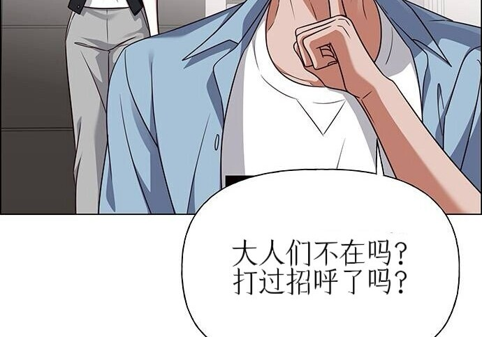 第597页