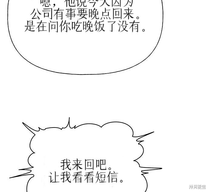 第294页