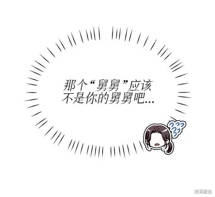第465页