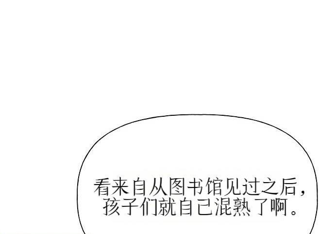 第549页