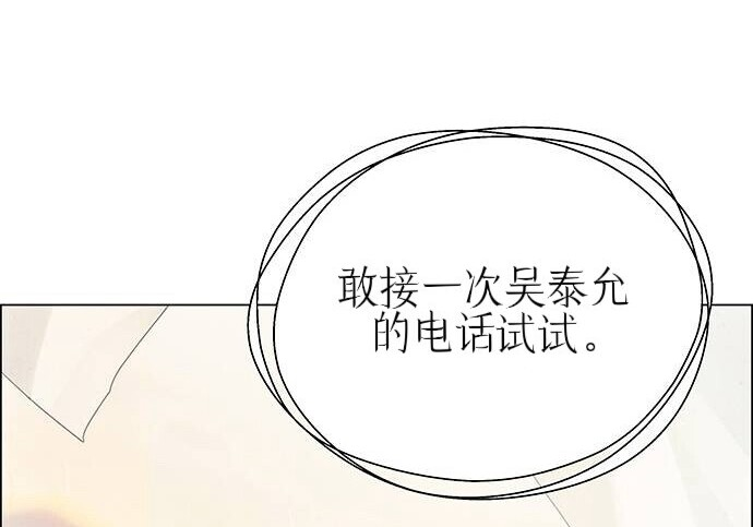 第696页