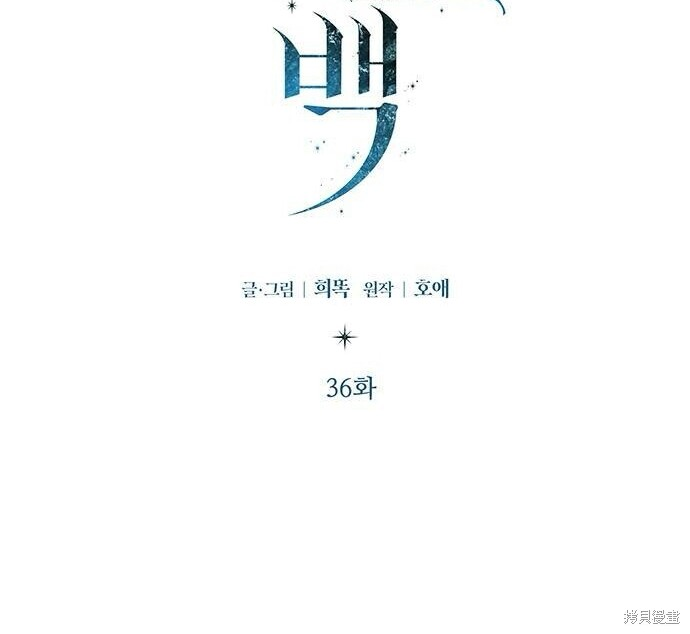 第258页
