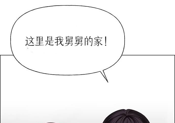 第633页