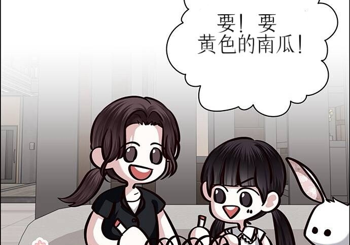 第360页