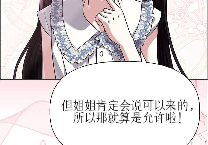 第669页