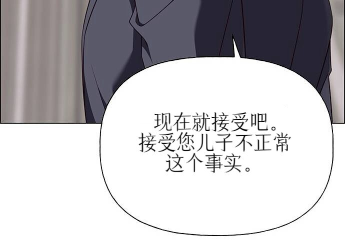 第234页