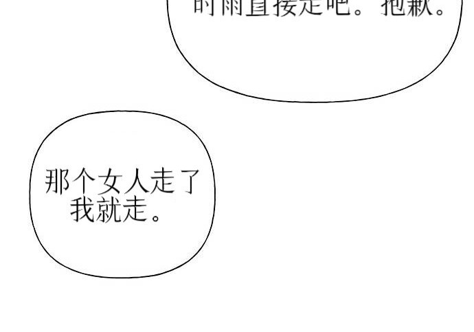 第423页