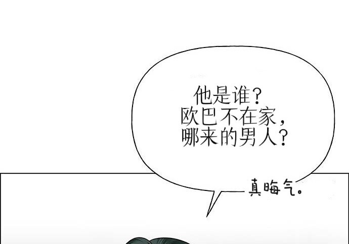 第426页