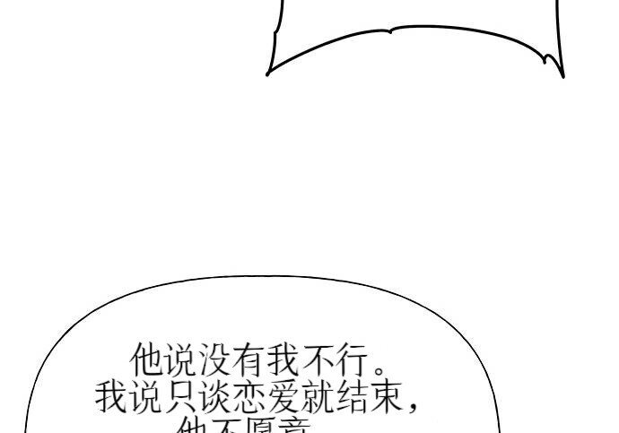 第828页