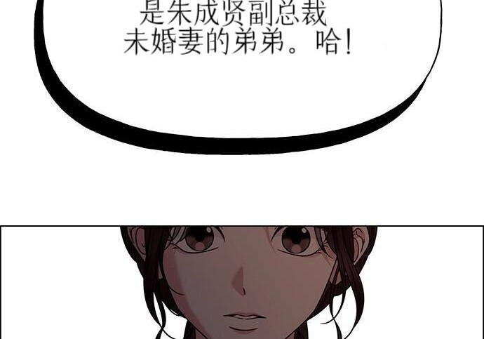 第597页