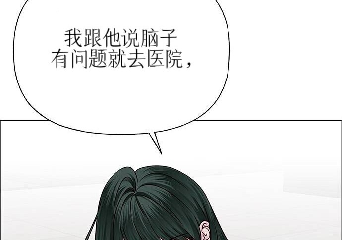 第624页