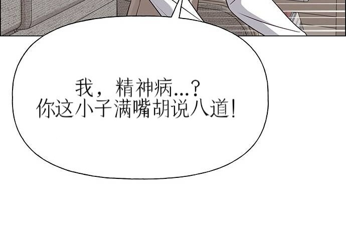 第243页
