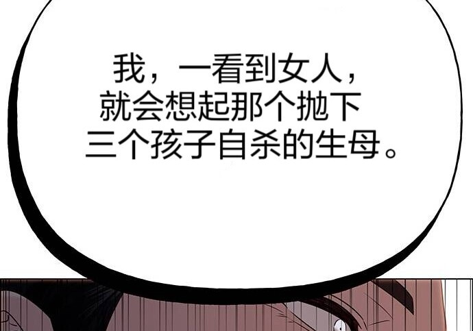 第258页