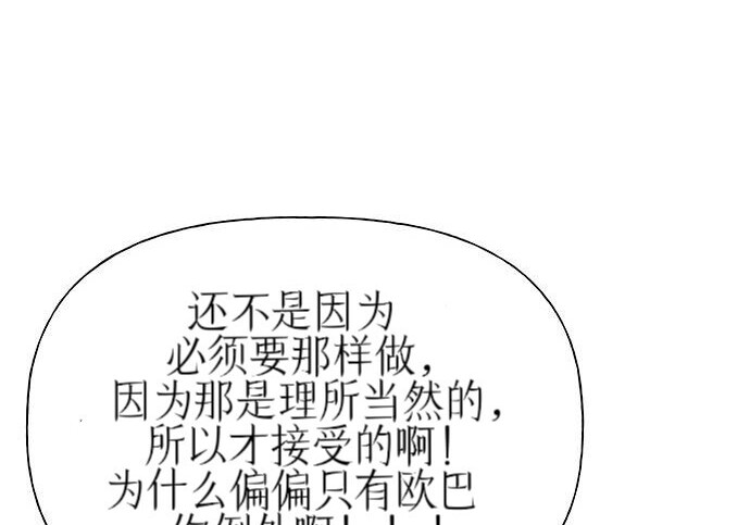 第408页