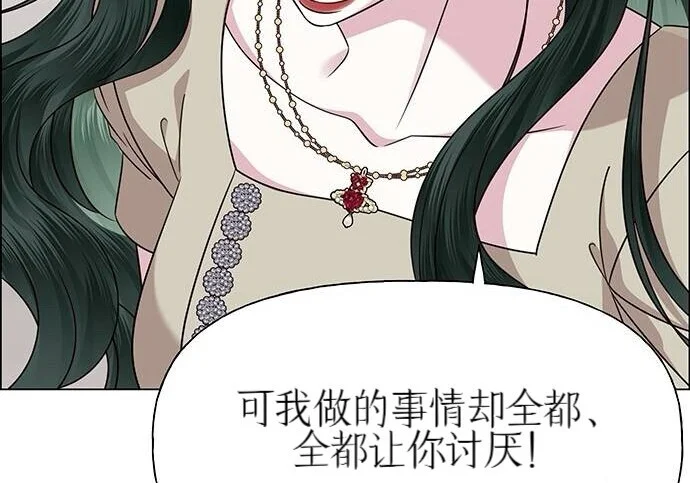 第576页