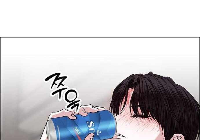 第888页