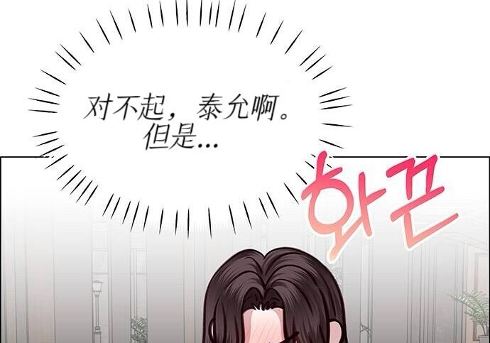 第477页