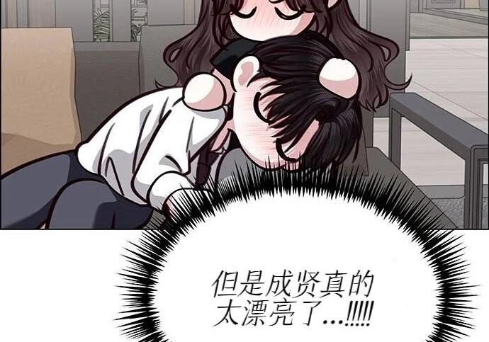 第480页