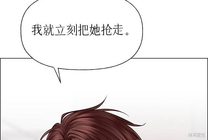第627页
