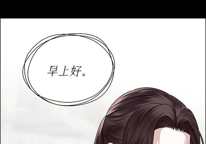 第363页