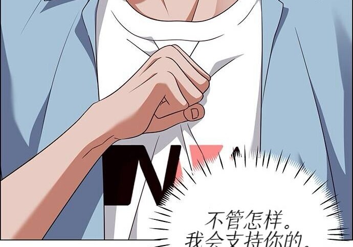第633页