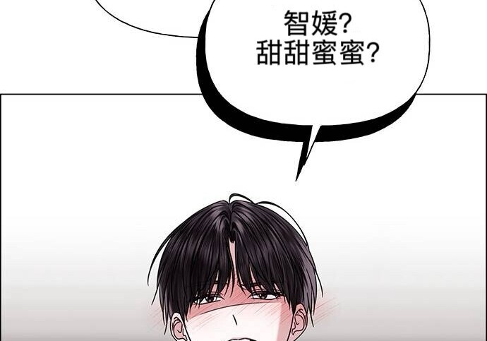 第261页