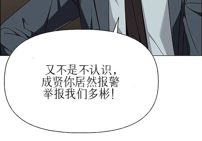 第354页