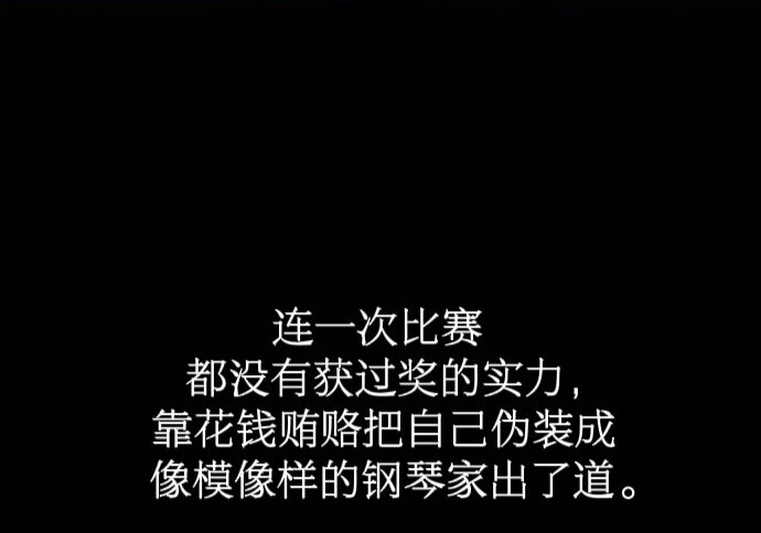 第633页