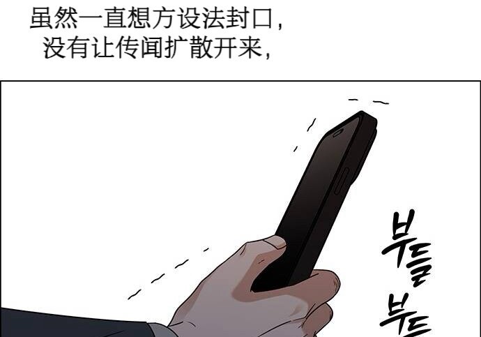 第612页