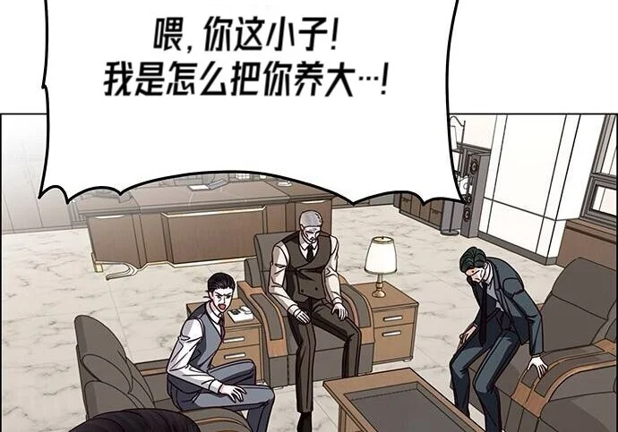 第657页