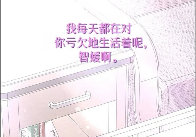 第372页