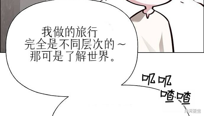 第447页
