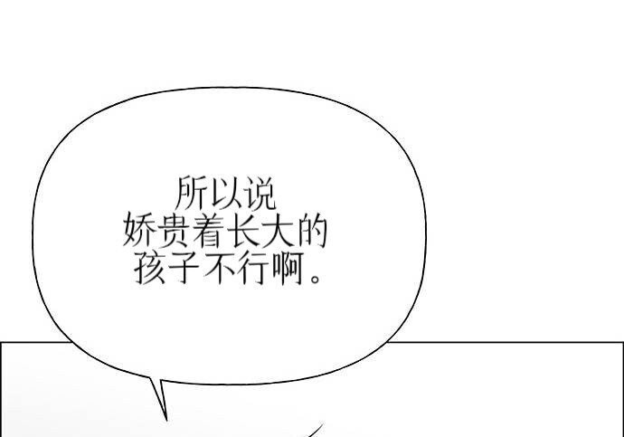 第432页