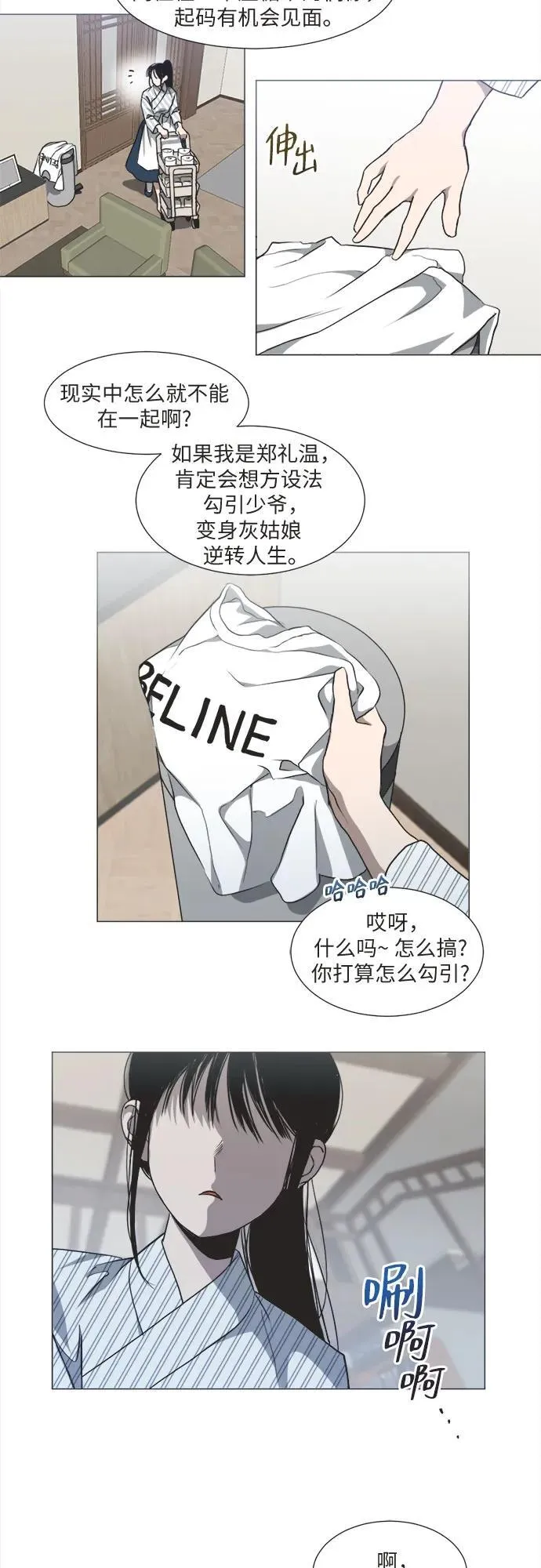 第114页