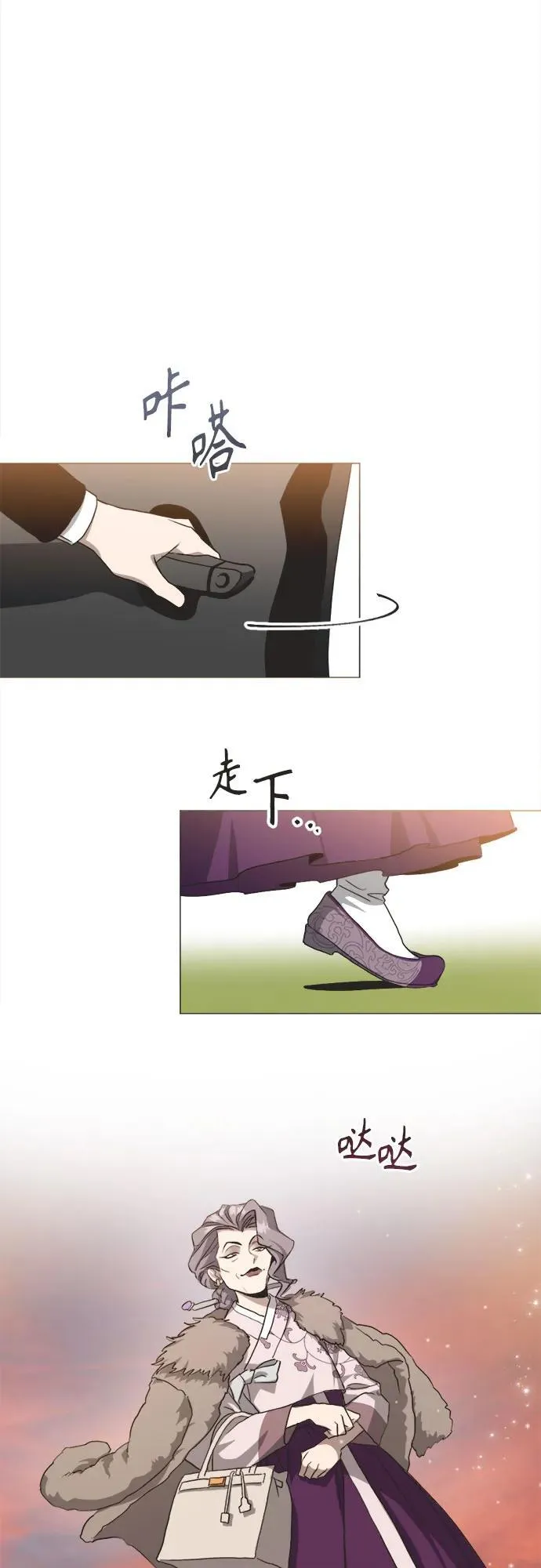 第174页
