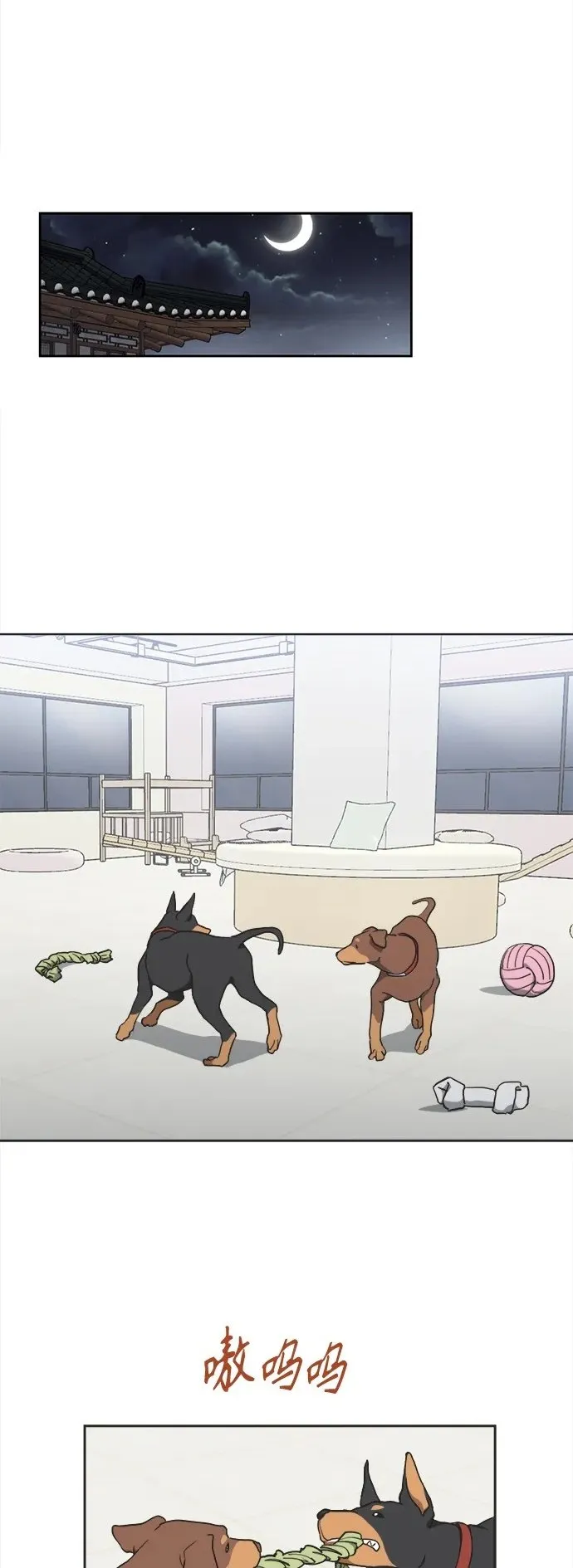第129页