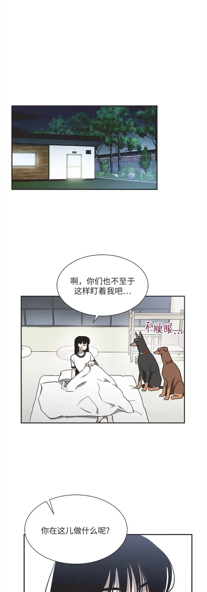 第132页