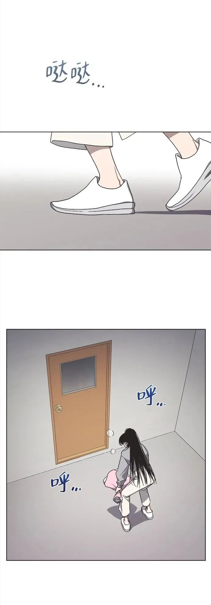 第147页