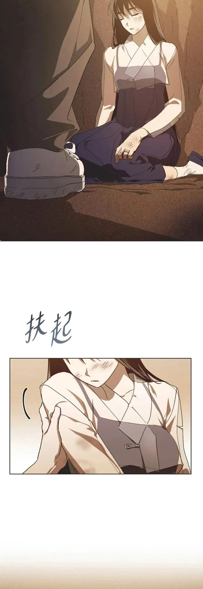 第132页