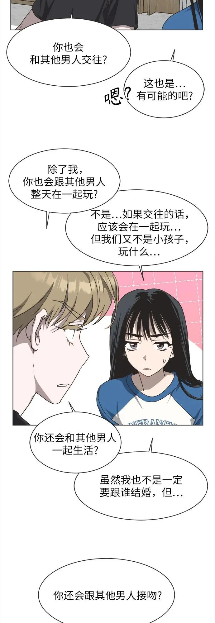第105页