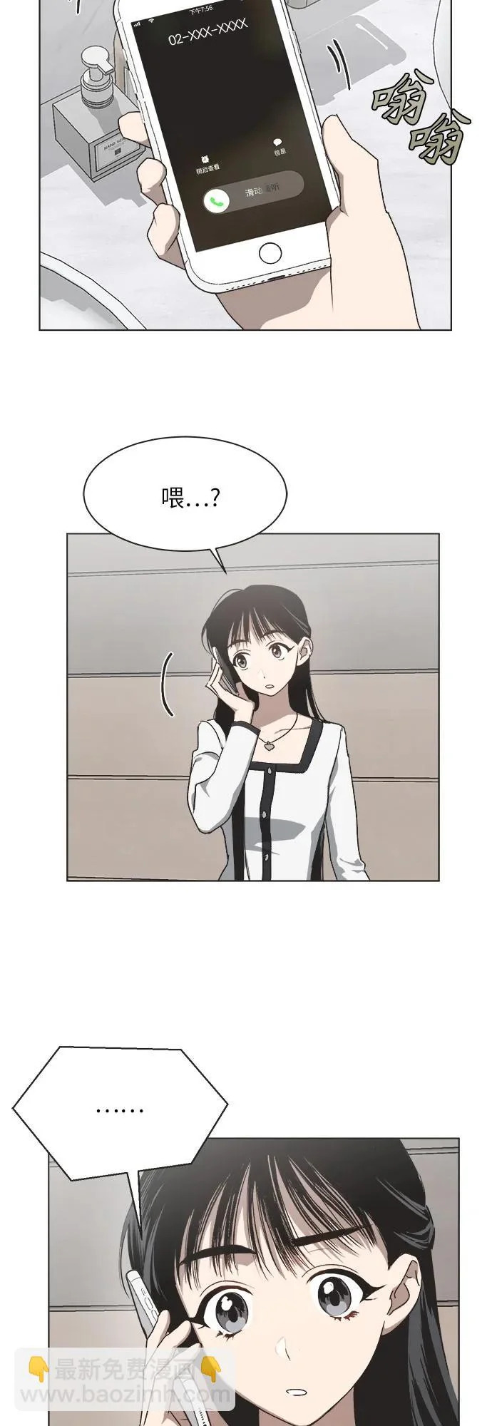 第96页
